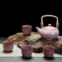 A0472434客茶器揃 湯呑 急須 ポット .茶器セット ティーセット
