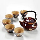 A0229486客茶器揃 湯呑 急須 ポット 茶器セット ティーセット