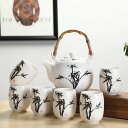 A0268486客茶器揃 湯呑 急須 ポット .茶器セット ティーセット
