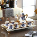 A013645高級ティー・コーヒーカップセット カップ4客セット 豪華カップセット