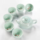A0080566客茶器揃 湯呑 急須 ポット .茶器セット ティーセット