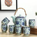 A0242496客茶器揃 湯呑 急須 ポット 茶器セット ティーセット