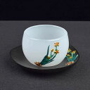 A013618玉瓷カップ お茶カップ 高級感 湯呑み 4点セット 茶器