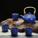 A0481394客茶器揃 湯呑 急須 ポット 茶器セット ティーセット