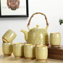 A0441196客茶器揃 湯呑 急須 ポット .茶器セット ティーセット