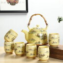 A0229476客茶器揃 湯呑 急須 ポット 茶器セット ティーセット