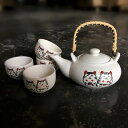 A0093894客茶器揃 湯呑 急須 ポット 茶器セット ティーセット