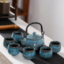 A0453756客茶器揃 湯呑 急須 ポット 茶器セット ティーセット