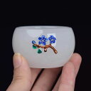 A009311玉瓷カップ お茶カップ 高級感 湯呑み 4点セット 茶器.
