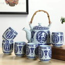 A0195076客茶器揃 湯呑 急須 ポット .茶器セット ティーセット