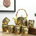 A0093046客茶器揃 湯呑 急須 ポット 茶器セット ティーセット