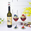 A026904上品 .薔薇花柄ワイングラス ペア★レア 2点シャンパン グラス