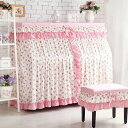 A056417姫系ピアノカバー ピアノイスカバー 2点セット レース フラワー柄