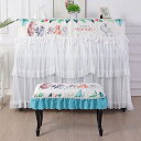 A035764ピアノカバー ピアノイスカバー 2点セット