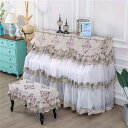 A029791高級ピアノカバー .ピアノイスカバー 2点セット