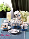 A044844ティー・コーヒーカップセット カップ&ソーサー6客セット 豪華カップ 上品 陶磁器ティーセット