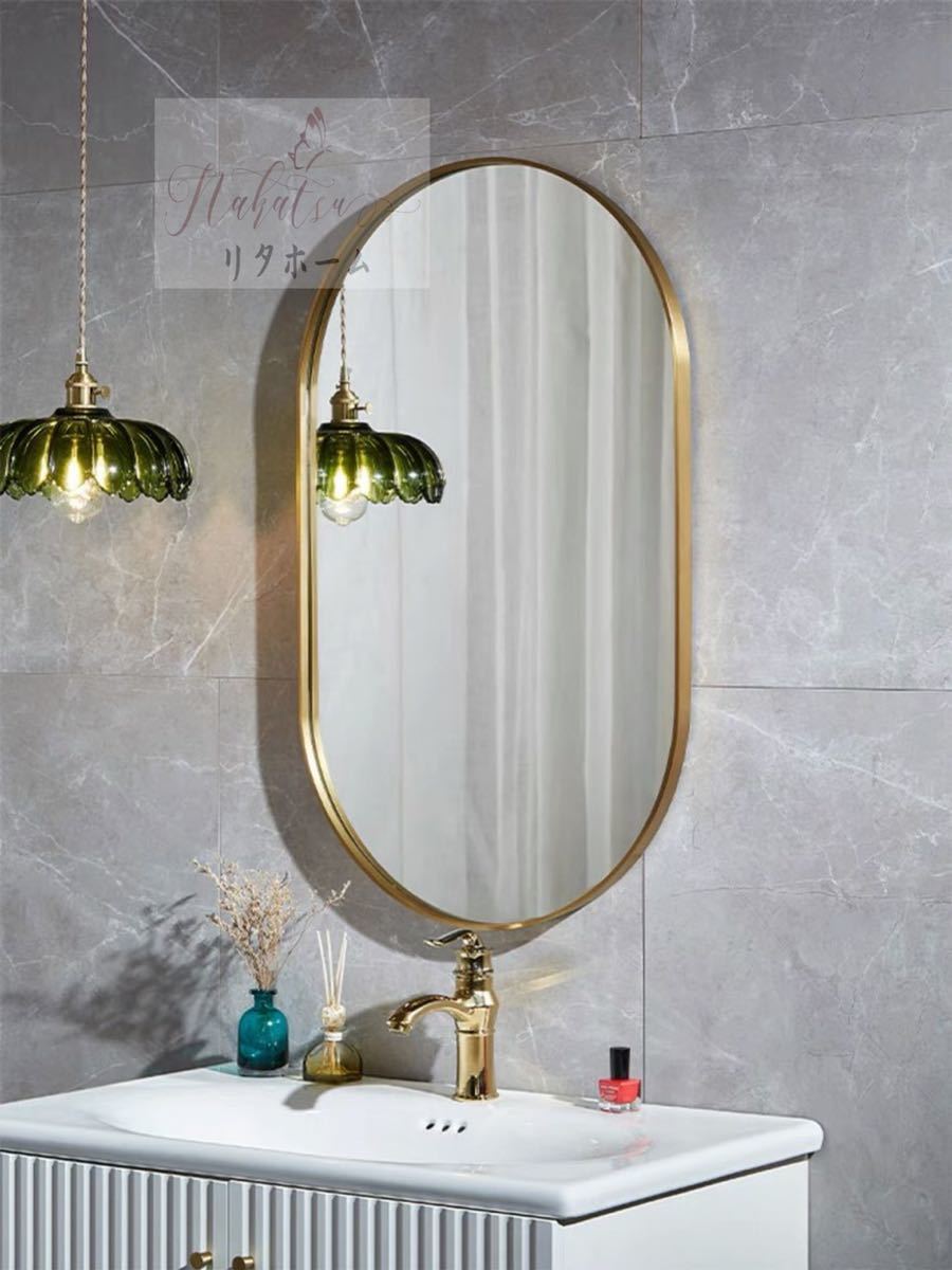 A023853高級豪華鏡 アンティーク調 壁掛け鏡 壁掛け 壁掛けミラー ウォールミラー 40x80