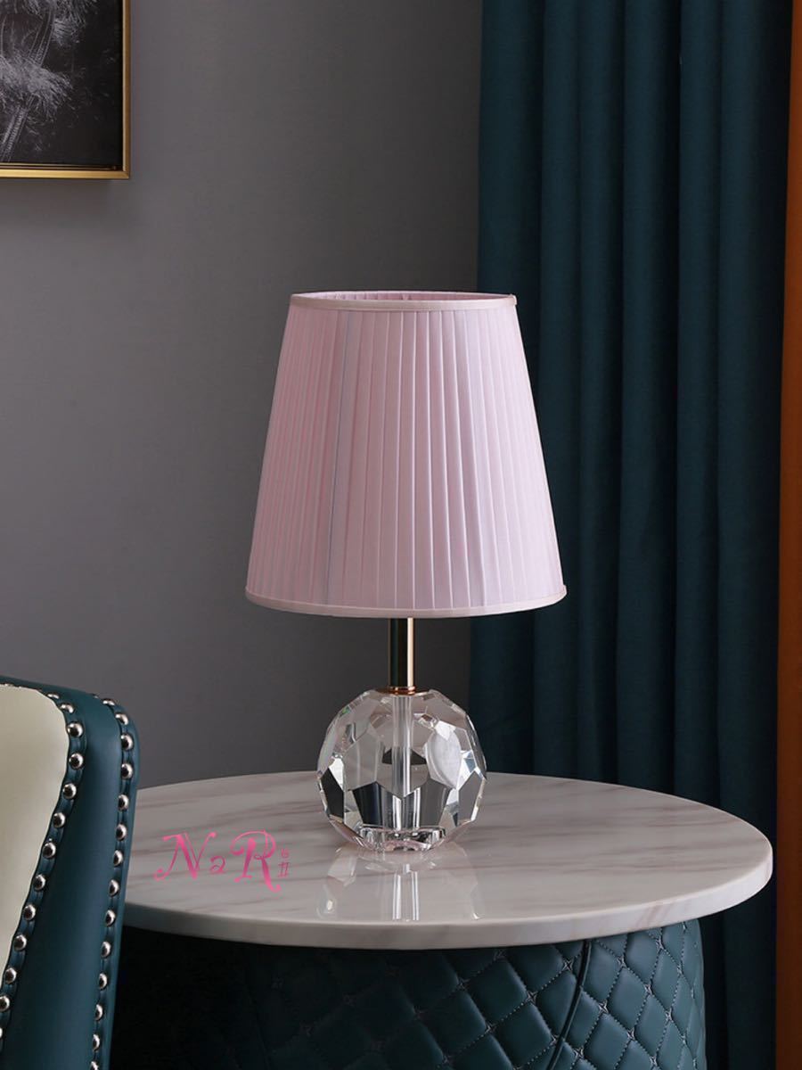 A016413照明スタンドライト テーブルランプ デスクライト 卓上ステンド 高級水晶スタンド ピンク
