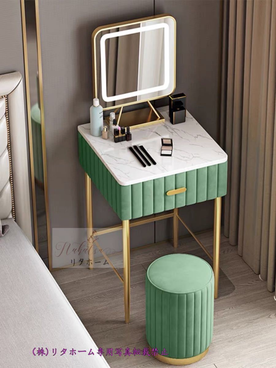 A014482フェミニンスタイルコンパクトドレッサー 3点セット【ミラー・ツール付き】