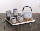 A0123606客茶器揃 茶器セット 湯呑 急須 ポット 茶器セット ティーセット