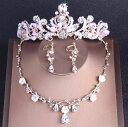 A047746ウェディング 花嫁3点セット .アクセサリー ティアラ+イヤリング+ネックレス