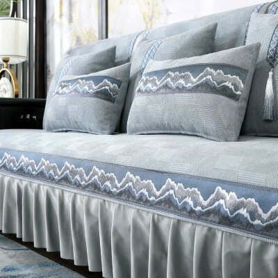 A050964SO105ソファーシート ソファーカバー シーズン通用タイプ サイズオーダー可能 滑りどめ生地 3点..