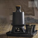 A001862A3617酒燗器 熱燗 徳利8点セット 陶器 おちょこ 酒器 冷酒器