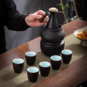 A001930酒器9点セット 陶器 酒燗器付き 徳利 熱燗 冷酒 高級感 清酒用 酒器セット