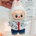 A064098新品2点セット labubuラブブぬいぐるみ服17cm着せ替え着ぐる