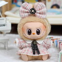 A064106新品2点セット ワンピースlabubuラブブぬいぐるみ服17cm着せ替え着ぐる