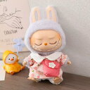 A064163新品2点セット ワンピースlabubuラブブぬいぐるみ服17cm着せ替え着ぐる