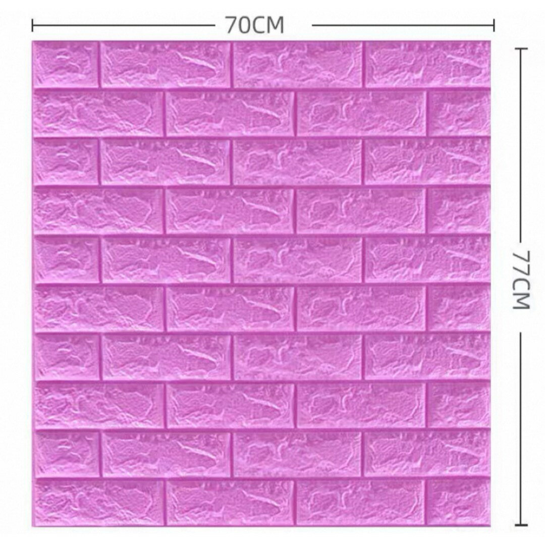 A06423440枚 70x77cm 背景壁 3D立体レンガ模様壁紙 ．防水 汚い防止カビ防止