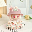 A064354新品2点セット ワンピースlabubuラブブぬいぐるみ服17cm着せ替え着ぐる