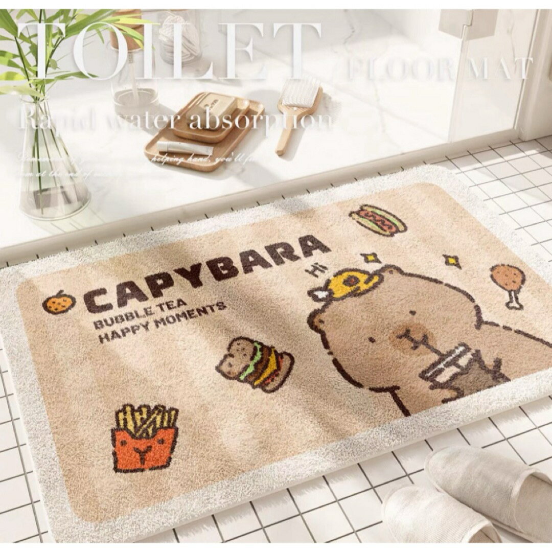 A064728バスマット カピバラ 動物柄 室内マット滑り止め吸水 洗面所マット玄関マット