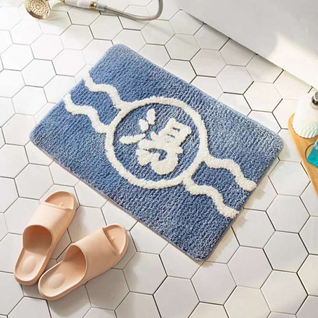 A064751バスマット湯文字 温泉風 呂敷きマット吸水速乾 滑り止め 浴室マット洗面所マット
