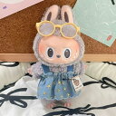 A065294Labubu ラブブぬいぐるみ服 17cm 星柄デニムワンピース黄色縁メガネセッ