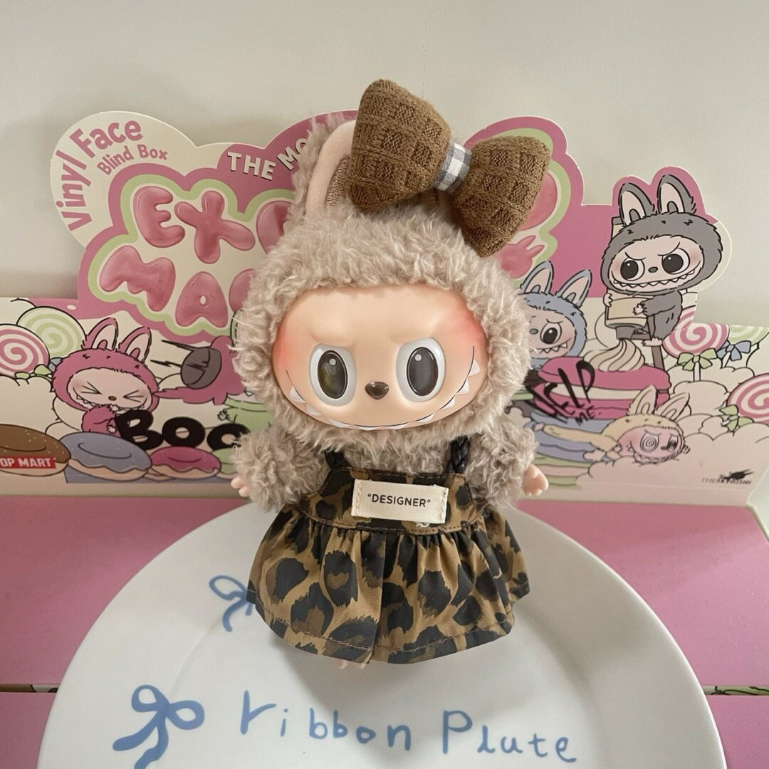 A065307新品2点セット labubuラブブ ぬいぐるみ服17cmドレス着せ替え 着ぐるみ