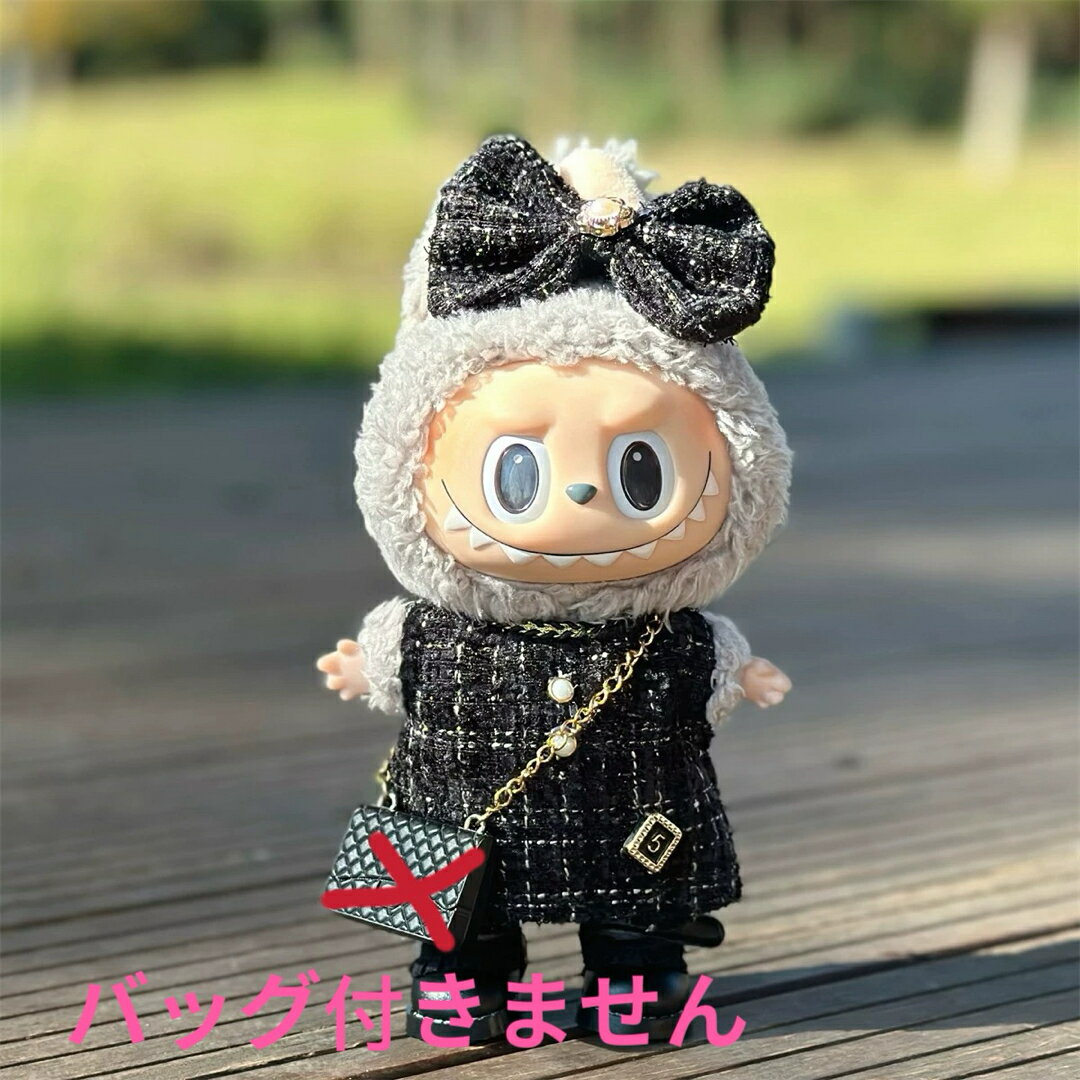 A065365新品2点セット ラブブ ぬいぐるみ服17cmドレス着せ替え 着ぐるみ