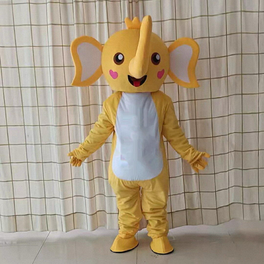 A065392コスプレ衣装 ゾウ 着ぐるみ大人用着ぐるみ きぐるみ キャラクターハロウィン仮装