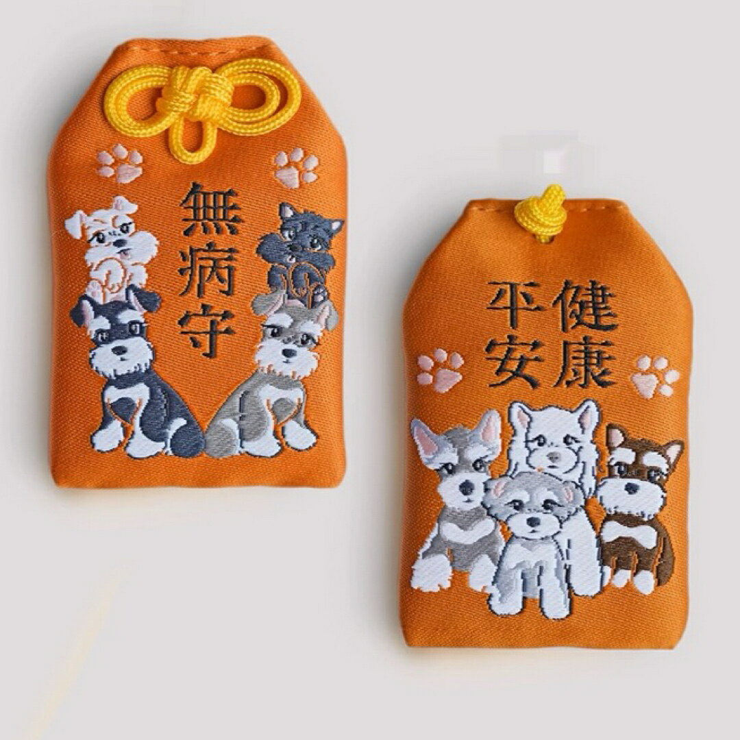 【訳あり】犬守り　犬　置物　焼き物　土器　ドッグ　安産　子宝　ペット守り　お守り 楽天市場】犬お守り安産（インテリア・寝具・収納）の通販