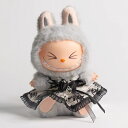 新品ワンピースlabubuラブブぬいぐるみ服17cm着せ替え着ぐるみ