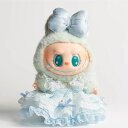 新品2点セット labubuラブブぬいぐるみ服17cm着せ替え着ぐるみ