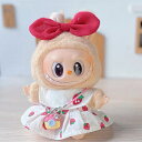 新品3点セット labubuラブブぬいぐるみ服17cm着せ替え着ぐるみ