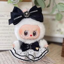 新品2点セット labubuラブブぬいぐるみ服17cm着せ替え着ぐるみ