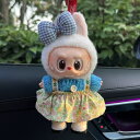新品3点セット labubuラブブぬいぐるみ服17cm着せ替え着ぐるみ