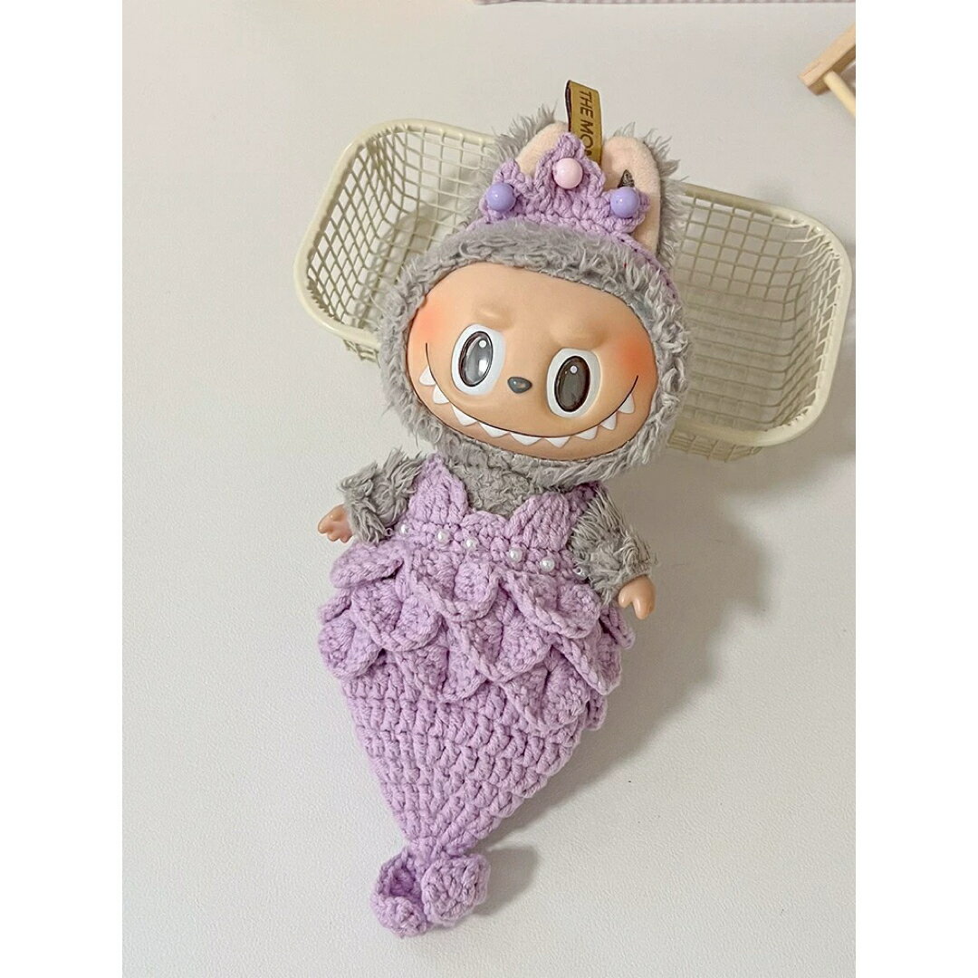 A065681新品2点セット人魚姫 labubuラブブぬいぐるみ服17cm着せ替え着ぐるみ