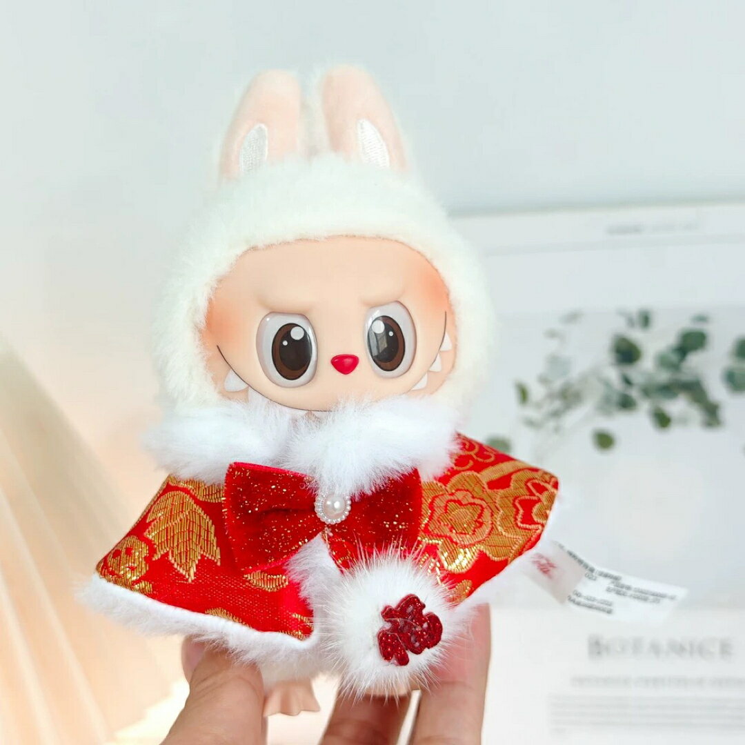 LABUBU ��֥� 17cm�� �个 ������ñ�� ����̤��������