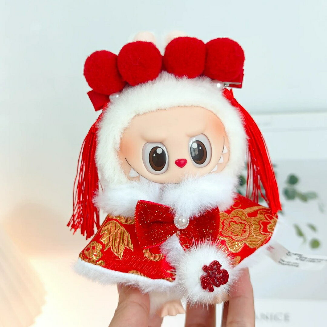 LABUBU��֥�17cm�ѥإåɥ��������꡼ Ƭ���� ���å����դ� �������