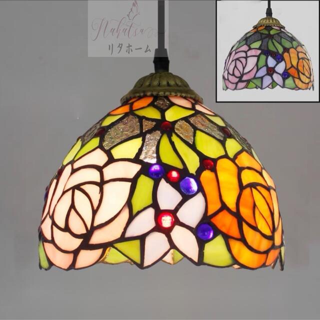 商品説明 外寸サイズ ：幅20 x 高さ80（cm)ワット数 ：　電球40W（E26）素材;合金、鉄、ガラス?★取付方法：電源直結タイプです、裏側に電線の結線がございます。照明器具は天井でネジを固定する必要です。取付は電線接続が必要なので、...