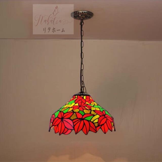 Other - A004235ステンドグラス　ペンダントライト豪華天井照明ステンドグラスランプ工芸品 電源直結タイプ